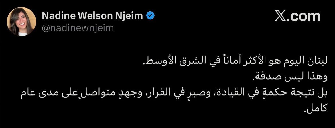 Tarek© ☨̶ tweet media