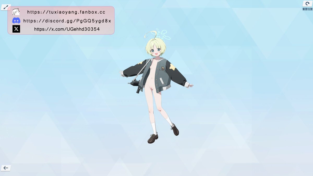 UGehhd30354's tweet photo. 薄叶 律 Ritsu https://t.co/vJEGkFn5hI