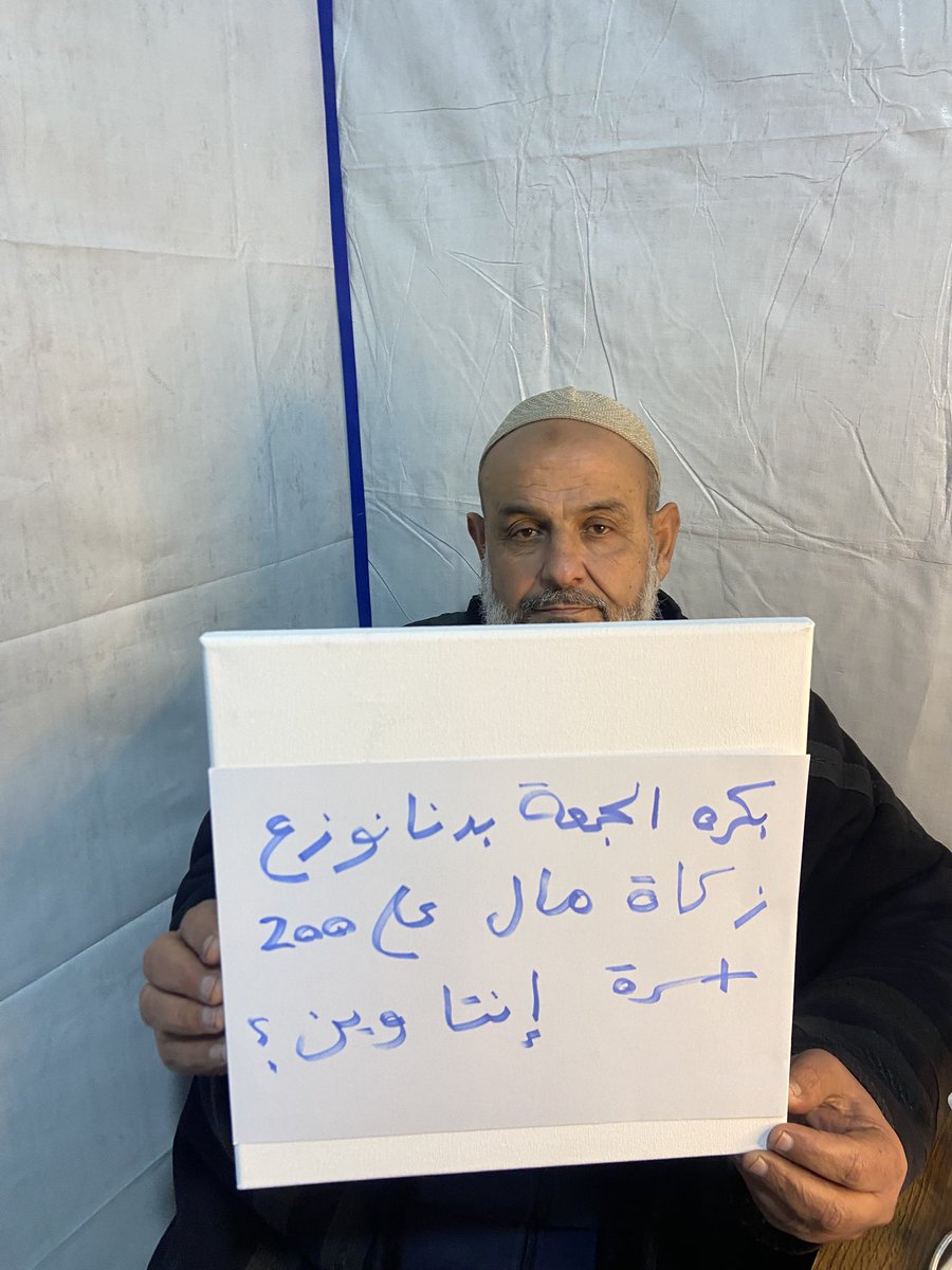 mercifulheartsA's tweet photo. لاتملك مالاً؟ انشر https://t.co/SX0Mw0Ltv3