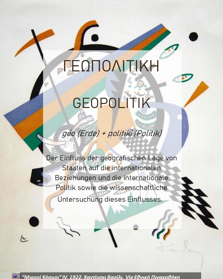 Botschaft von Griechenland in Berlin tweet media