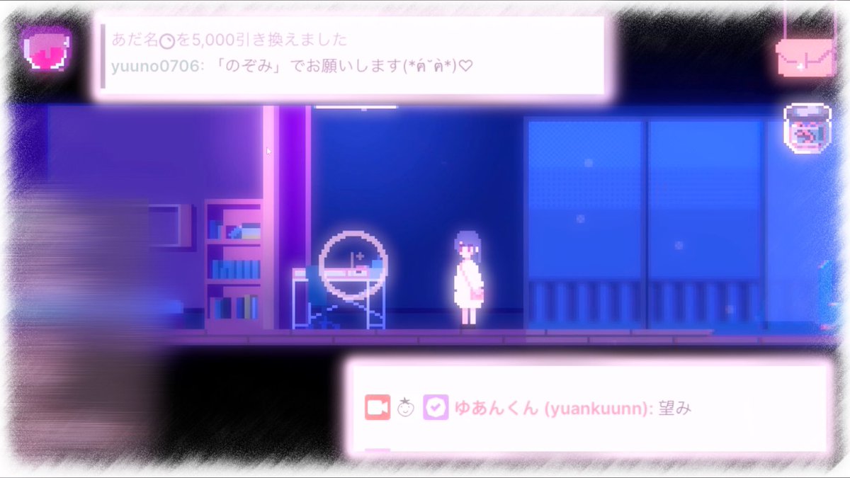 𝟏𝐭𝐡 𝐀𝐧𝐧𝐢𝐯𝐞𝐫𝐬𝐚𝐫𝐲 ⋆✦ @YuaPyoon くんがくれた大切なお