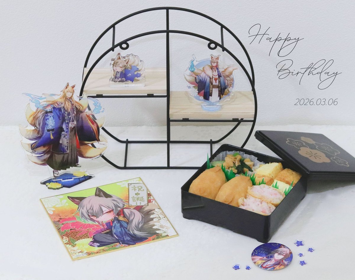 crown3_8's tweet photo. Happy Birthday! ザクロくん⟡.*

生まれてきてくれてありがとう！
今年もザクロくんの隣でこの瞬間を迎えられて、この言葉を贈ることができて嬉しい🌸
今日からの1年もずっと隣に居てね。

だいすきだよ💙

2026.03.06
#幽ロマ
#ザクロ生誕祭
#ザクロさま祝祭 https://t.co/VdXMDGiwHC