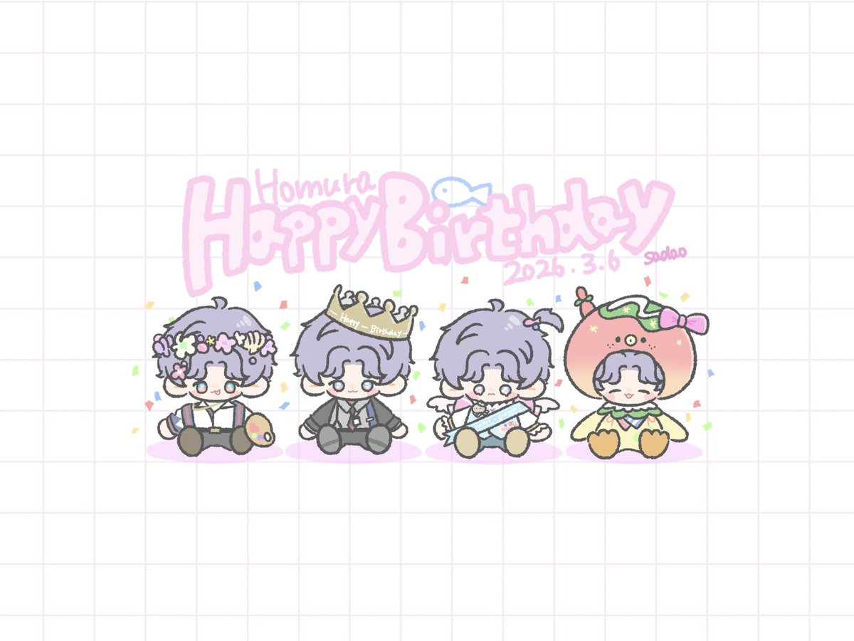 _sada_o_'s tweet photo. ▶︎ 20260306 🎂
HAPPY BIRTHDAY HOMURA 🐟

これからもずっとホムラの歩む先には大切な人との幸せがありますように！お誕生日おめでとう！ https://t.co/CriCNT68om
