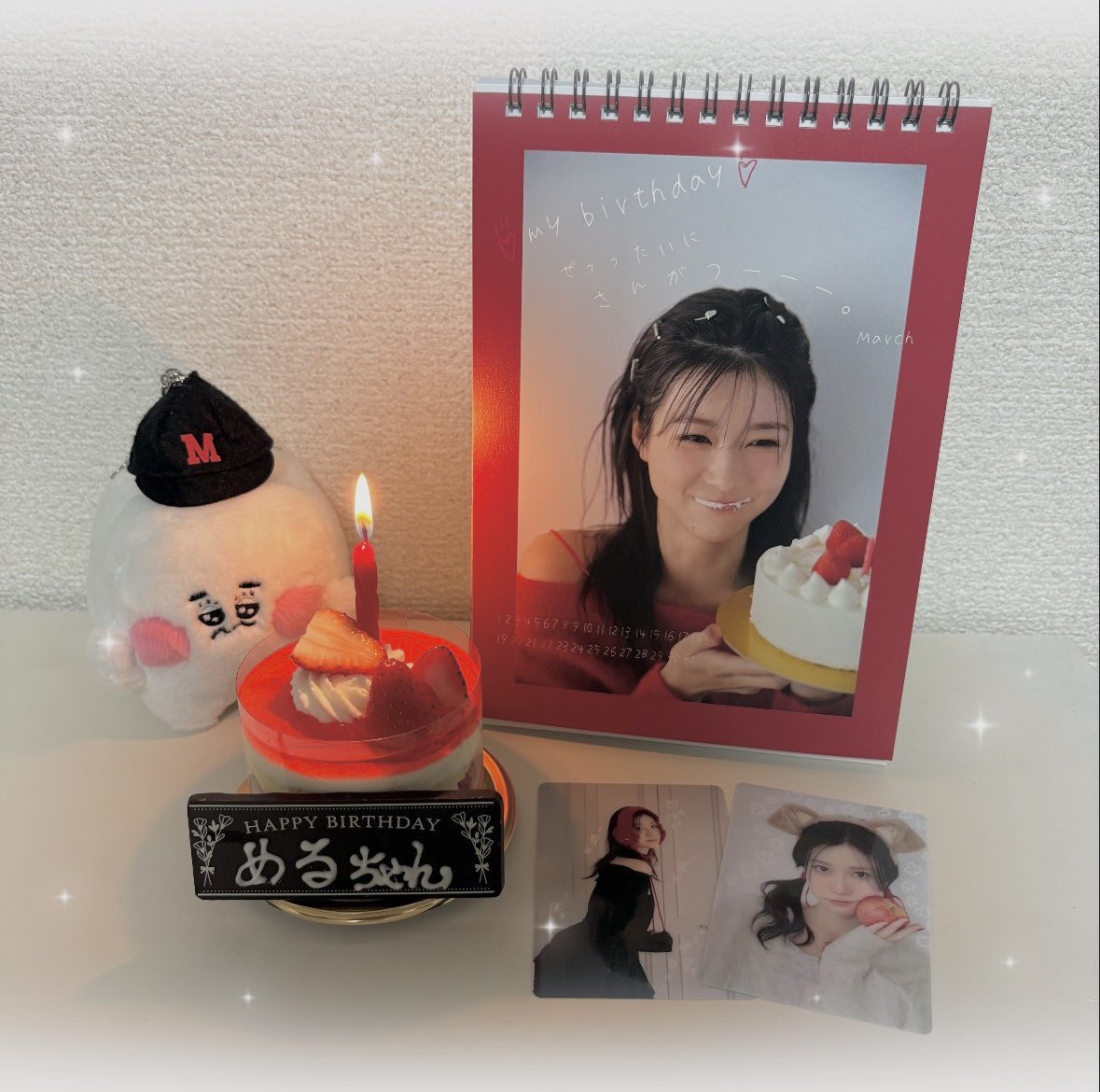ayumeru_'s tweet photo. ・

                            #生見愛瑠 ちゃん𖤐 ̖́-
                       Happy birthday 24th💐❤️

    めるたんに出会えてしあわせいっぱいだよᐡっ ̫ <⸝⸝ᐡ🎀
            24歳のめるたんの活躍が輝きますように.ᐟ.ᐟ

@meruru20020306 
#生見愛瑠誕生祭2026 #生見愛瑠誕生祭 https://t.co/RAnXFK6rkb