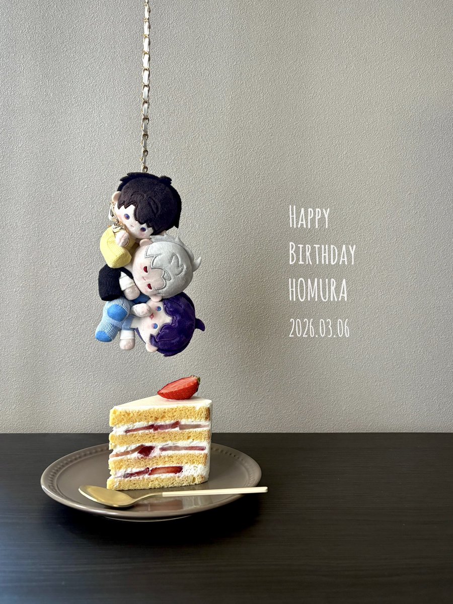 🎂
#lad_ぬい
#ホムラ誕生祭2026
