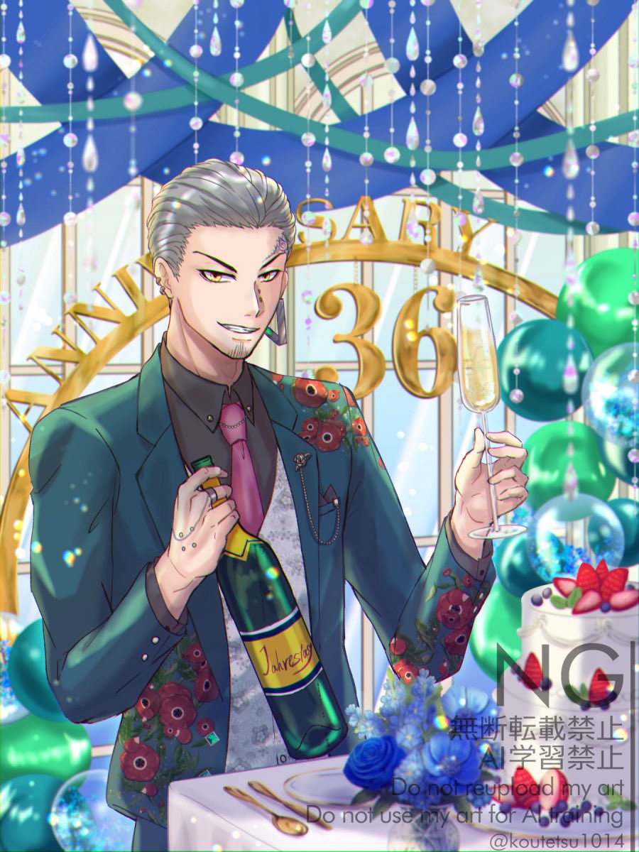 koutetsu1014's tweet photo. #ジーグブルート記念日2026
#1014R_FA

🍾✨🌹HappyAnniversary🌹✨🥂
今年も記念日をお祝い出来た事に感謝😭🙏
Switch版発売まであともう少しあるけれども楽しみに待ってるよ！🎮
たくさんの時間を一緒に過ごそうね🥰💍 https://t.co/RFsRdNwSUo