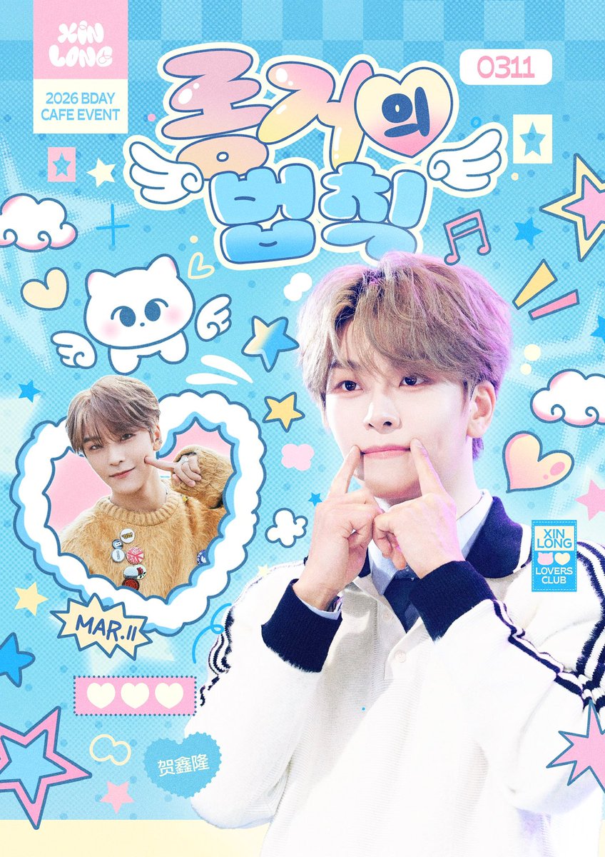 댕 tweet media
