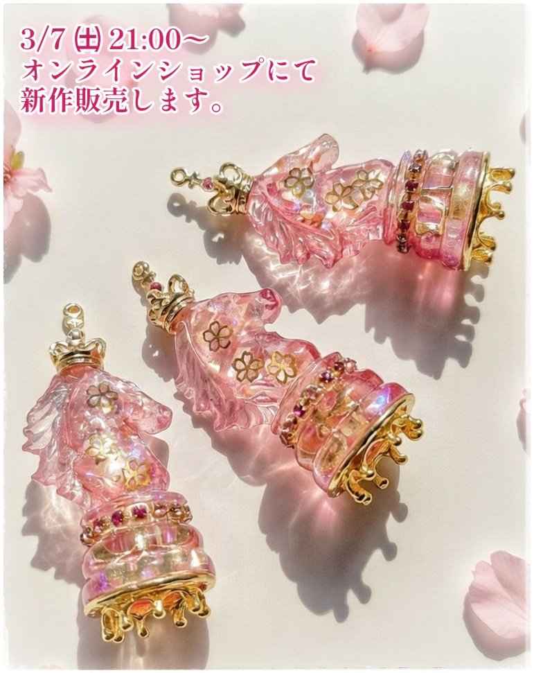 キャラメルリボン🎀4/3-5 原宿 SECRET MUSEUM of MAGIC