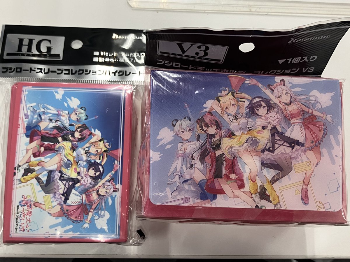 📣新商品情報📣 3/6発売の #サプライ 入荷いたしました〜！ #バンドリ