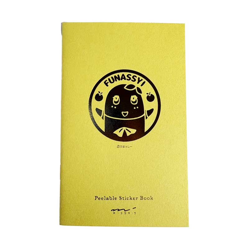 ふなっしーLAND公式WEBSHOP (@funassyiland_w) / Posts / X