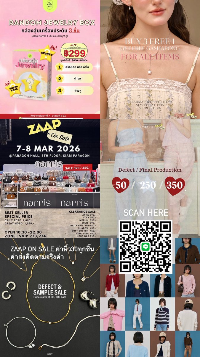 Numw4nnnn's tweet photo. รับหิ้วงานzaap on sale ไปวันแรกเวลาห้างเปิดเลย ได้ของแน่นอน ค่รหิ้ว+30ทุกชิ้น ค่าส่งคิดตามจริง dmได้เลยยย #รับหิ้วzaaponsale #รับหิ้ว #เสื้อผ้า #แบรนด์ไอจี #ZAAPONSALE https://t.co/NPD7M5oxD9