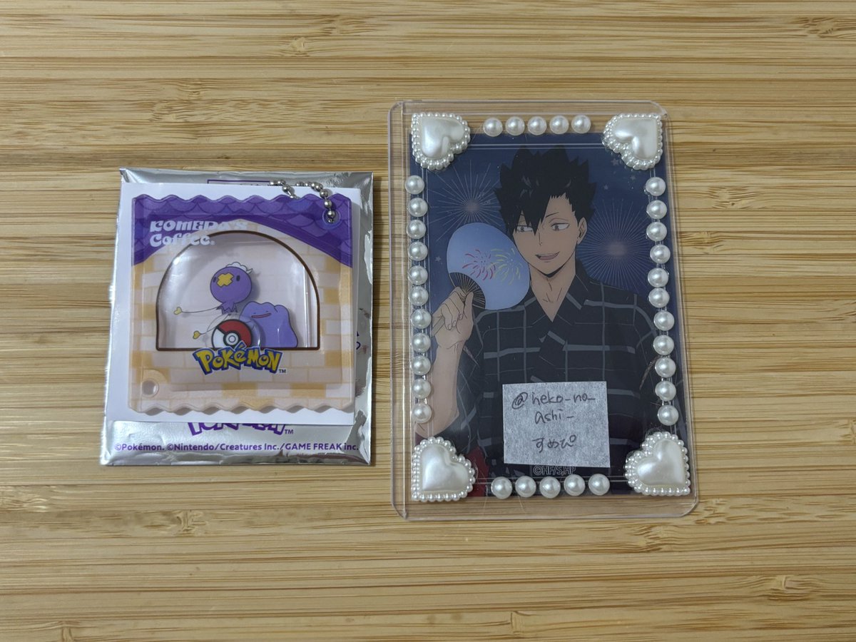 すめぴ tweet media