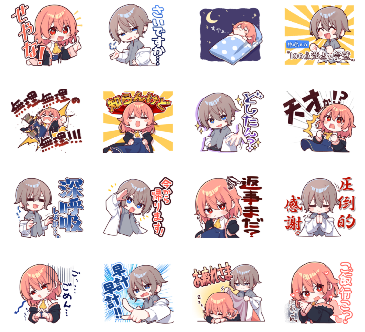 ひなにい🐣ゆっくり実況 tweet media