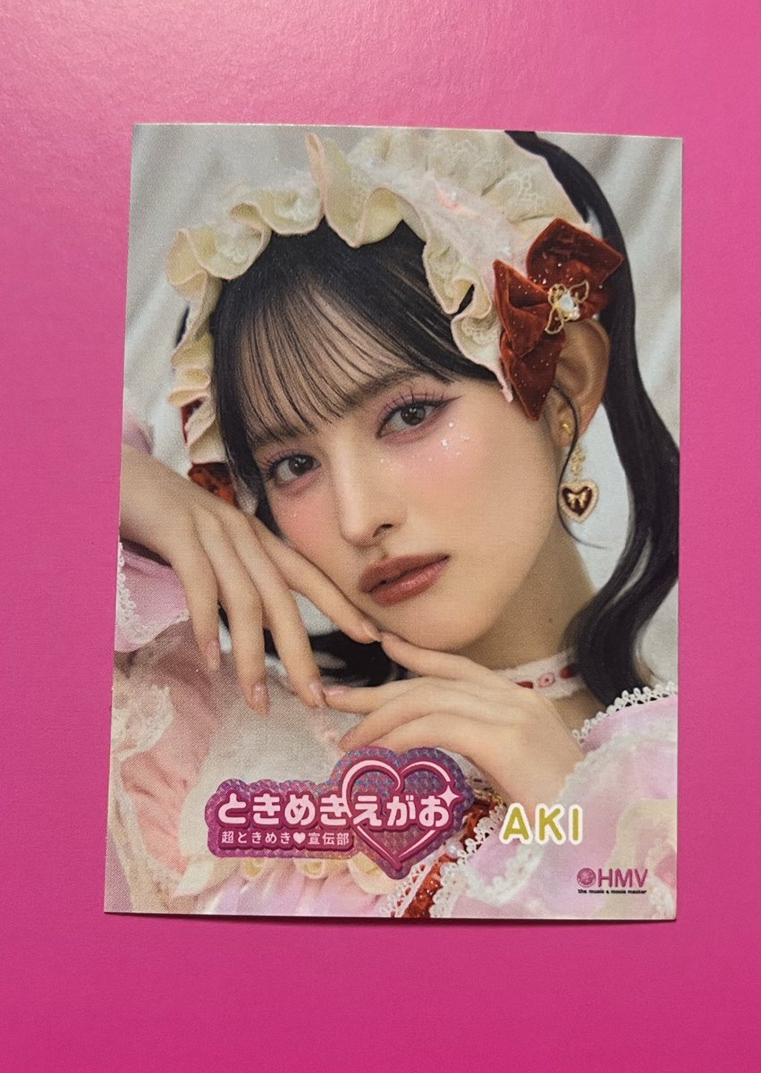foac2149r's tweet photo. 【交換】超ときめき宣伝部 とき宣 HMV ときめきえがお CD ステッカー

譲）💛菅田愛貴(あきちゃん)
求）💜杏ジュリア(ジュリアちゃん)

郵送、3/28(晴れ舞台1日目)での交換お願いします。検索からもどうぞお声掛けください☺️ https://t.co/cuxU8ENyVK