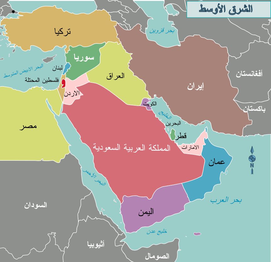 تمرة • tmrrah tweet media