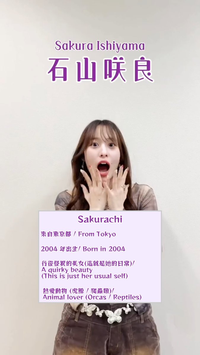 Hello! Project Link tweet media