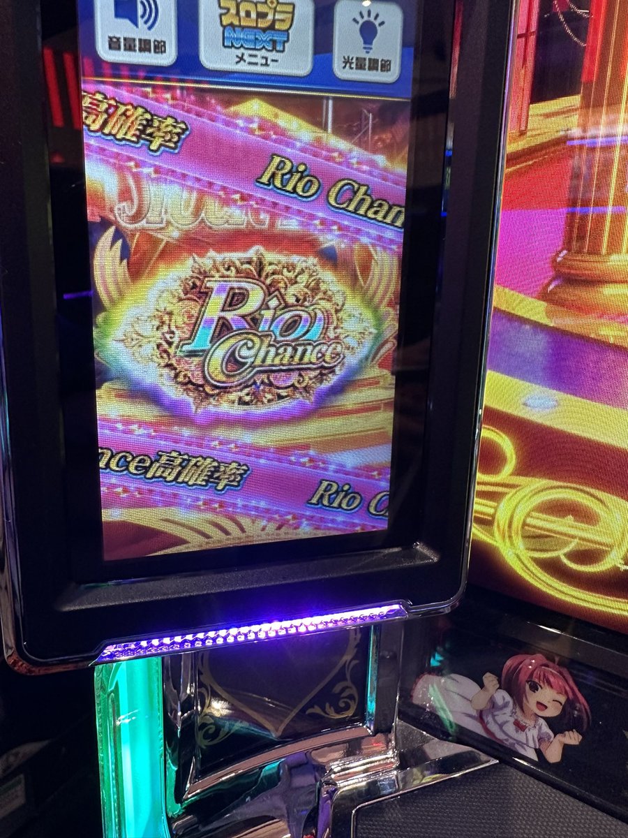 dBotGm9VGS34704's tweet photo. 初打ちだけど面白かった🤣
早くカバネリ座りたい https://t.co/GWe76cGUQh