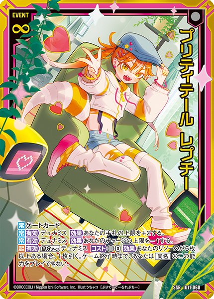 Mr. (@E3x0pQcqMVUMD6b) / Posts / X