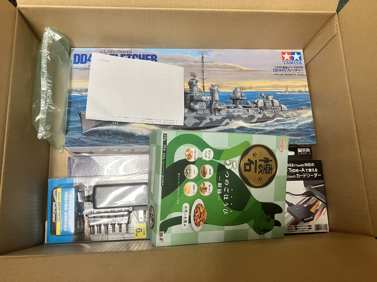 ヨドバシから色々と届いたw。