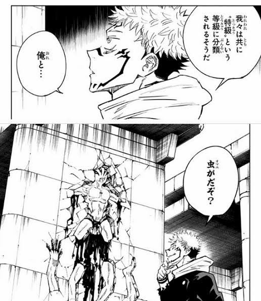 マスターランクがなかった頃のスト6