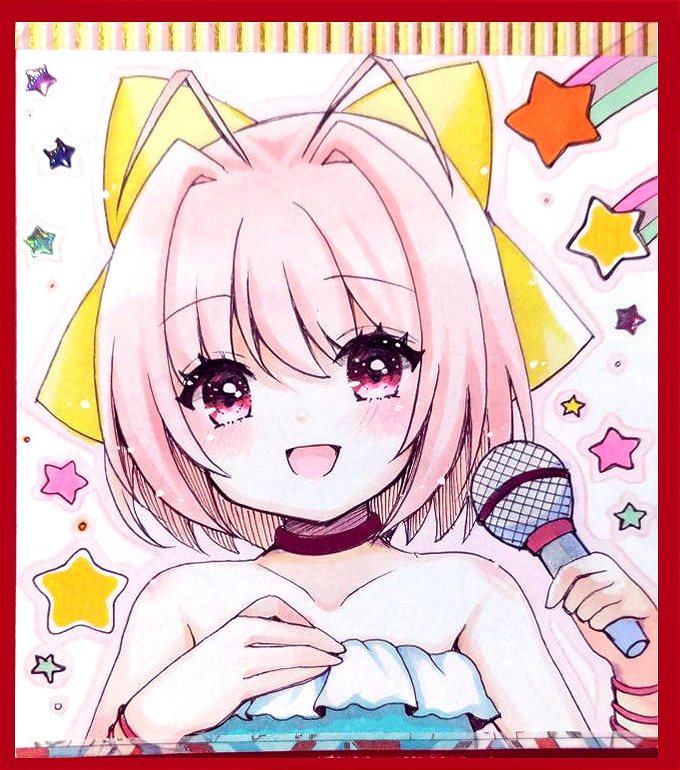 きのうのかのんちゃん！