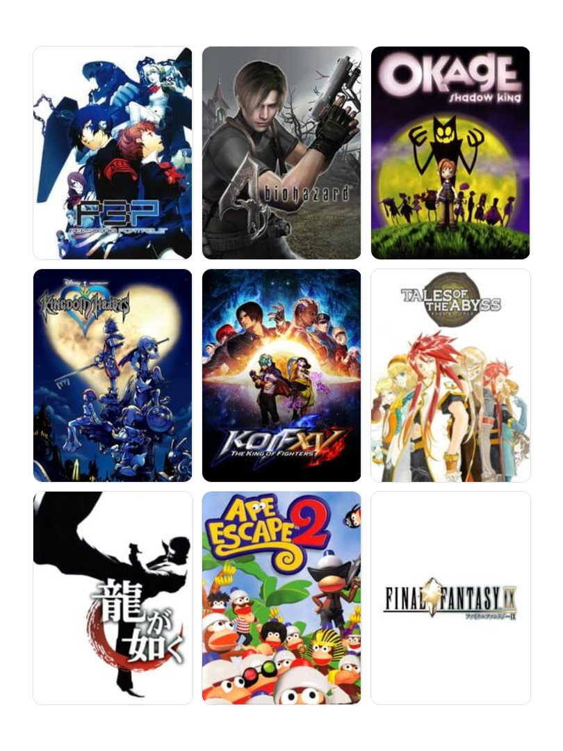私を構成する9つのゲーム
#My9Games #私を構成する9つのゲーム
my9games.com/s/a75b0e21d1d3… 
頭に浮かんだ分のみで