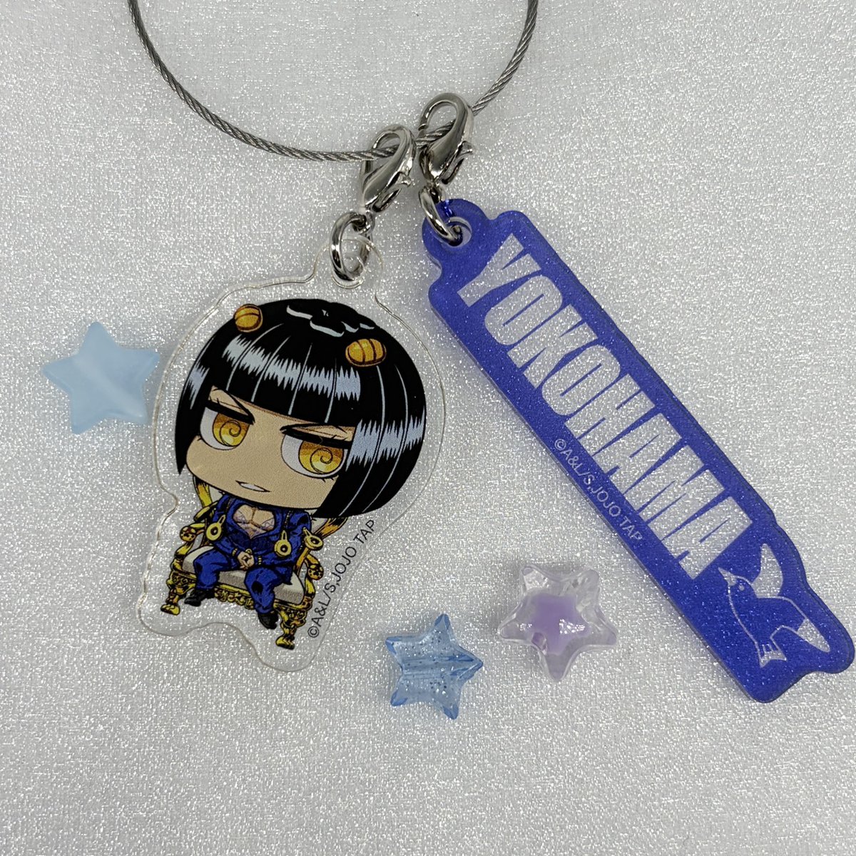 明日3月7日(土)から神奈川県内でラスサバをプレイするだけで