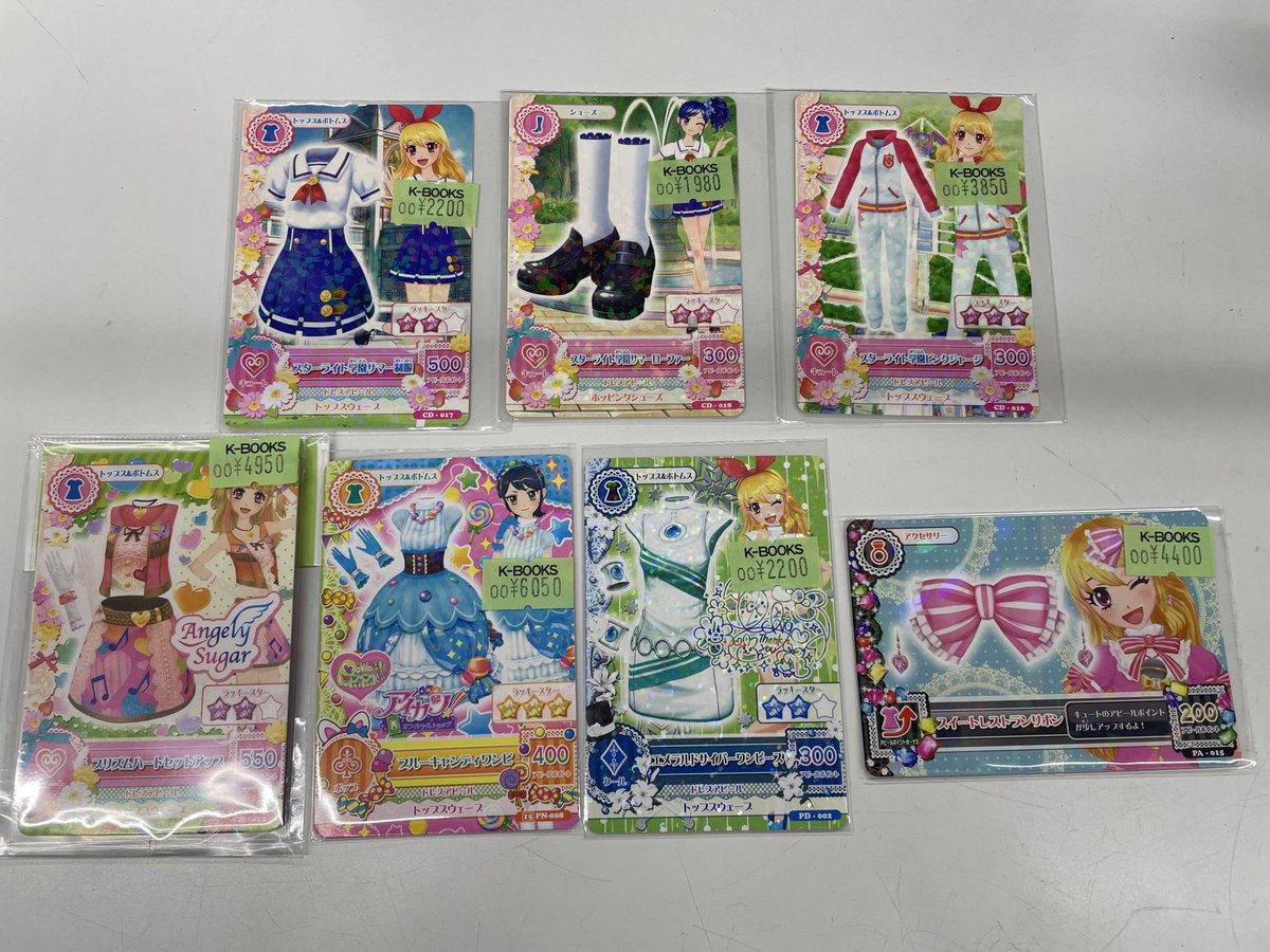 入荷情報】 アイカツ！ アイカツカード 入荷しました！ #kbooks 池袋