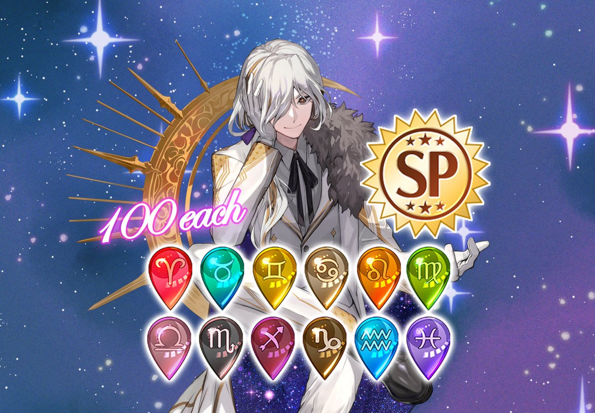 💫公式「君ノ隣ニ座ル星。」💫 tweet media