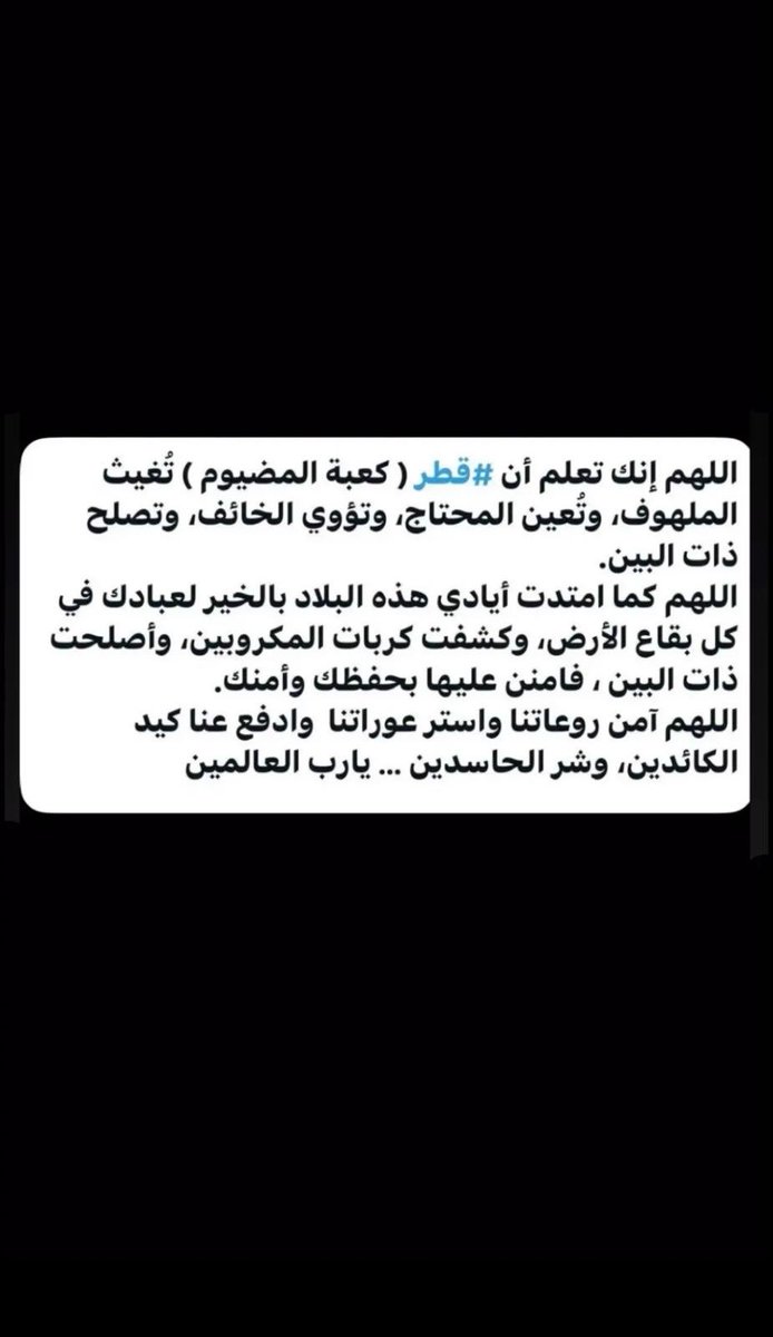sherif__heba's tweet photo. https://t.co/m58cYCD21r