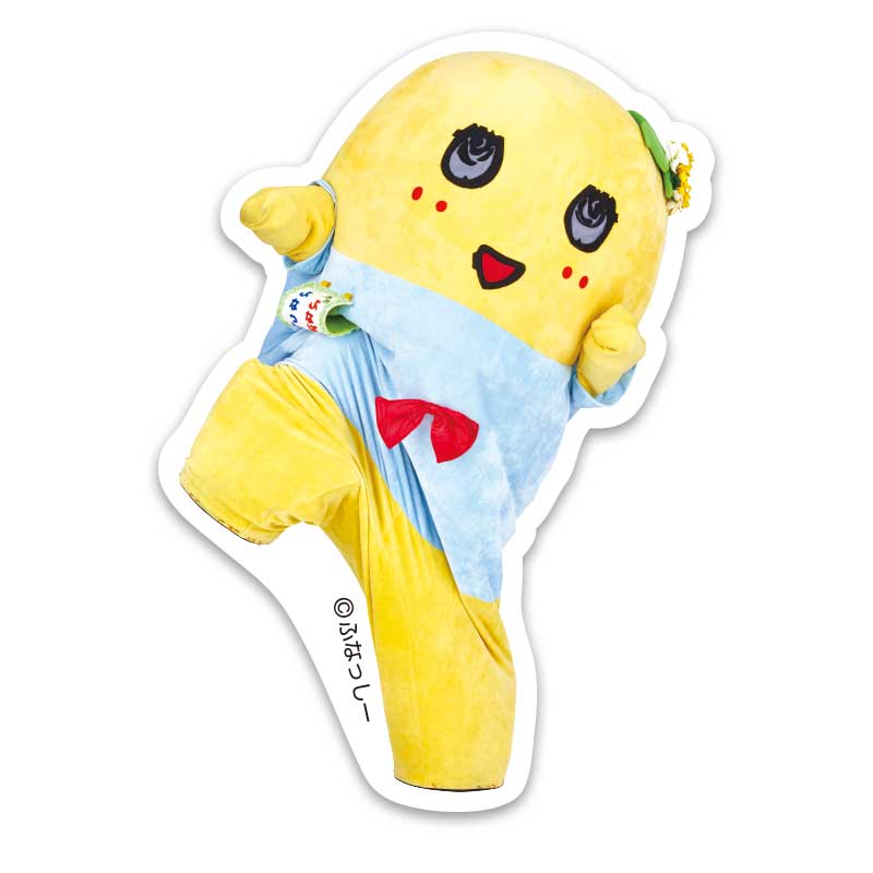 ふなっしーLAND公式WEBSHOP (@funassyiland_w) / Posts / X