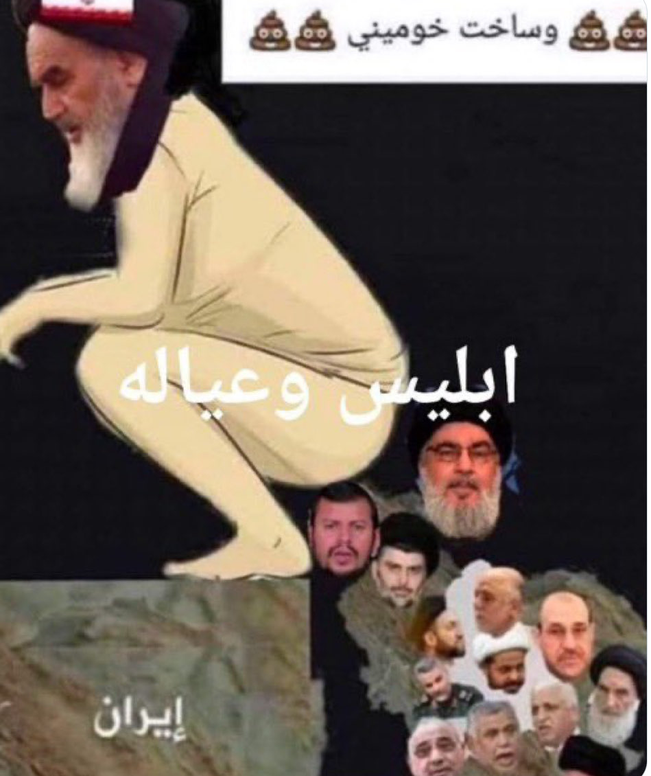 Mazen5kurd's tweet photo. @umyiia أعوذ بالله من الشيطان الرجيم و أعوذ بالله من الدجالين و منافقين
الحديث الصحيح الذي تبحث عنه هو ما رواه البخاري ومسلم، حيث قال رسول الله ﷺ:
​"لا تقوم الساعة حتى يبعث دجالون كذابون، قريب من ثلاثين، كلهم يزعم أنه رسول الله". https://t.co/S3Kmulwk0v