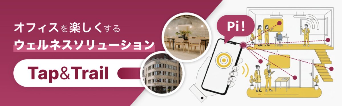 DEP(DEAPcoin)@PlayMining tweet media