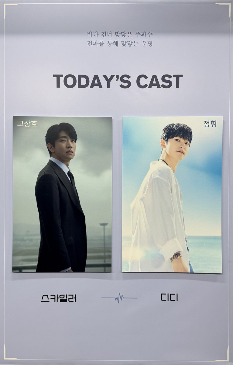 26.03.05 라져✈️ 자첫