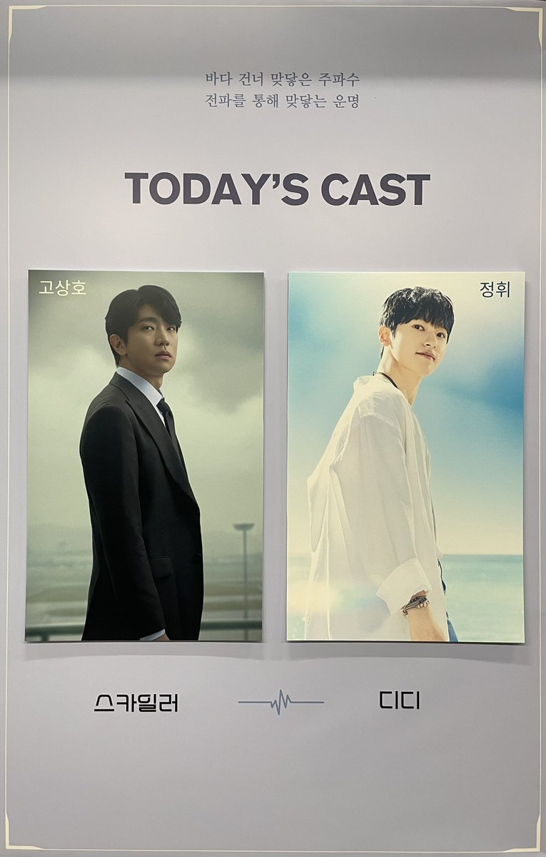 Whi_S2's tweet photo. 26.03.05
라져 자첫 ✈️ https://t.co/LNK4t9CBnQ