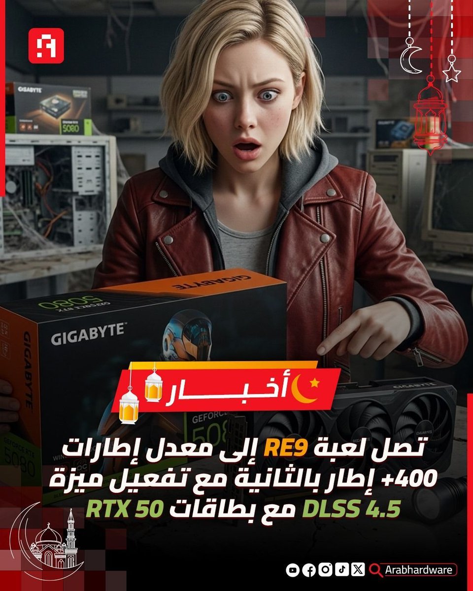 Arabhardware - عرب هاردوير tweet media