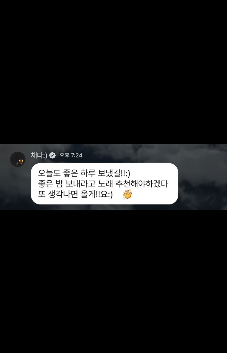몽 tweet media
