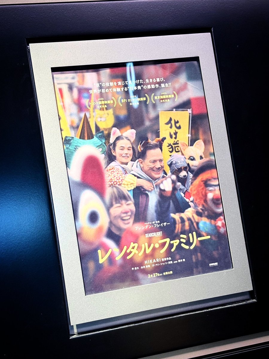 坂本 陽香 tweet media