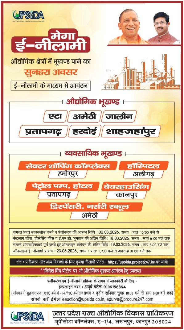 CEO@UPSIDA tweet media