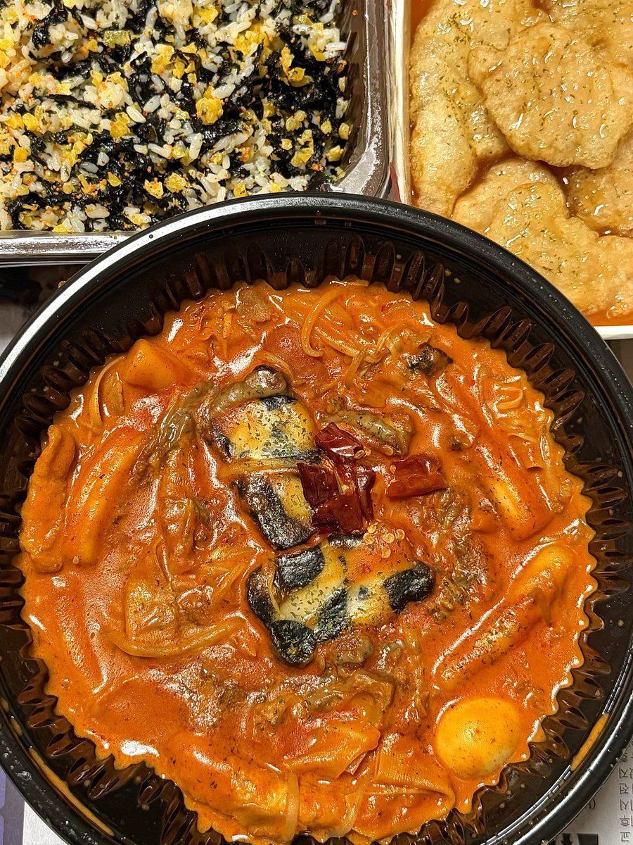 침고임 tweet media