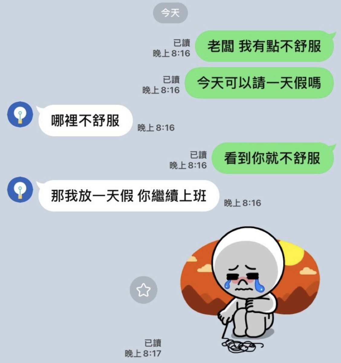 Ping yi Lin tweet media
