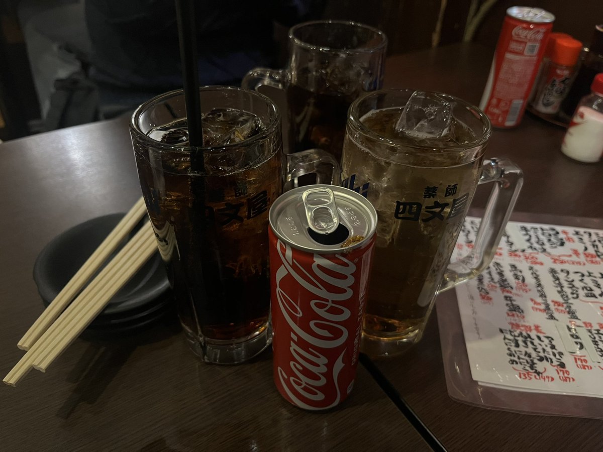 _MrSumifam's tweet photo. ［じゃあつく］のあの居酒屋さん！9割のお客さんがコークハイを頼む異様な空間
#日常垢 https://t.co/EXb3dw5XCN