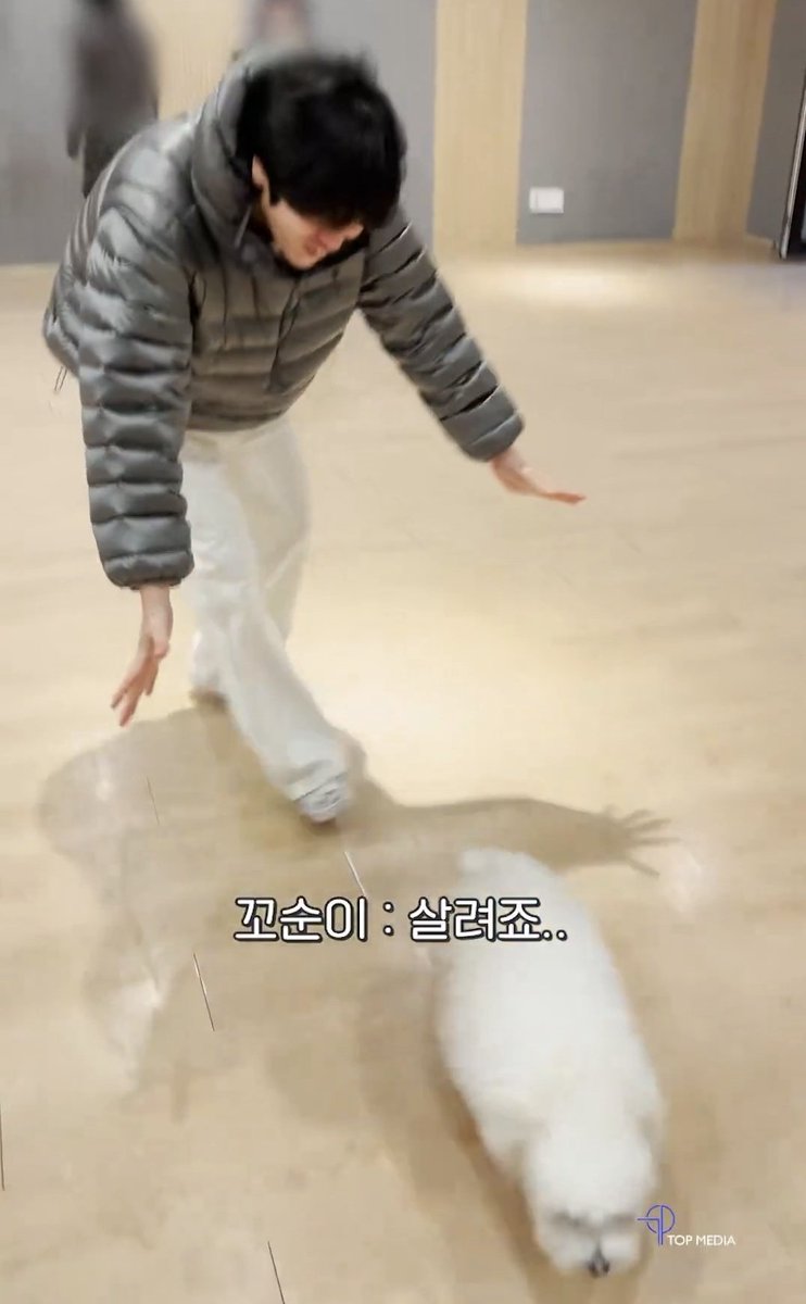 꼬순이 잡으러 온 망태할아버지