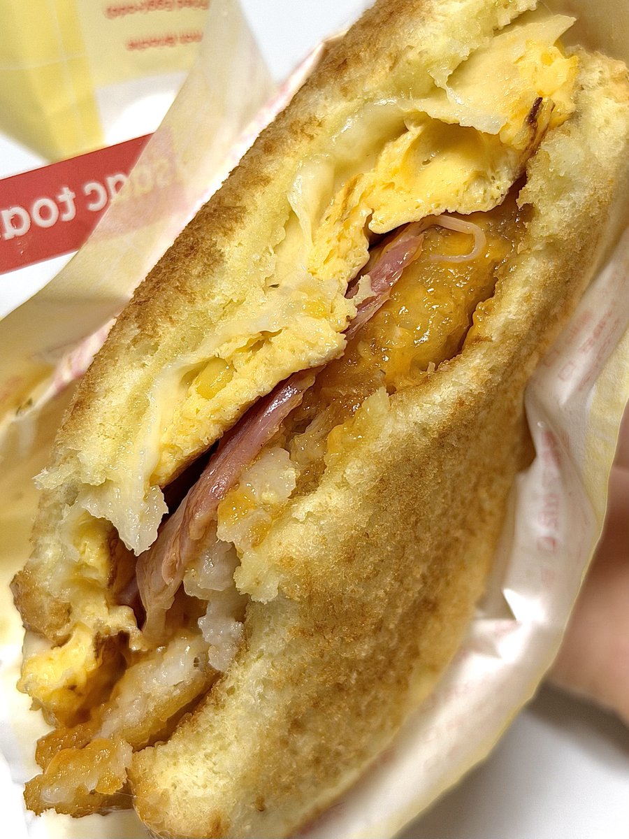 침고임 tweet media