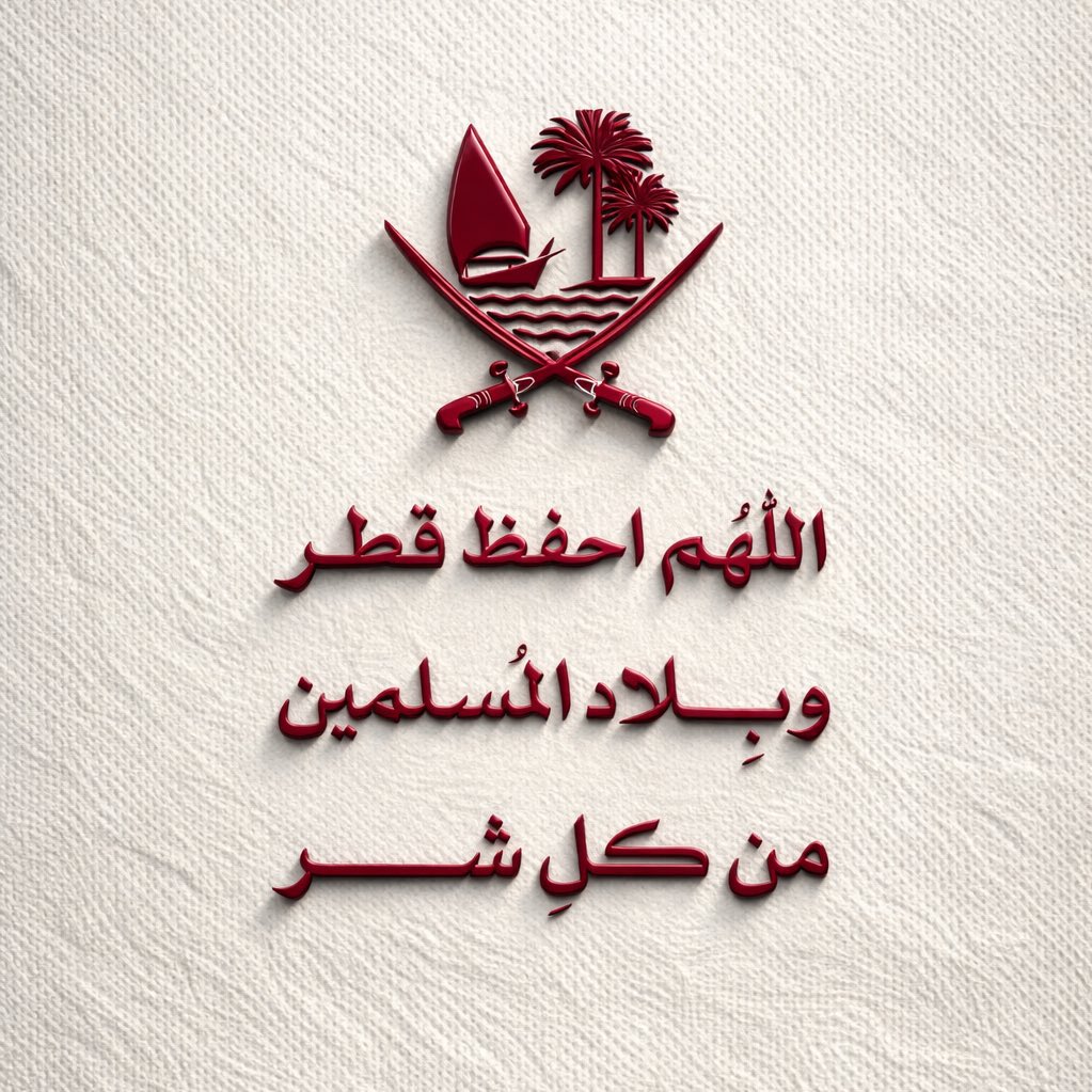raedali70's tweet photo. https://t.co/uMyDb408Rh