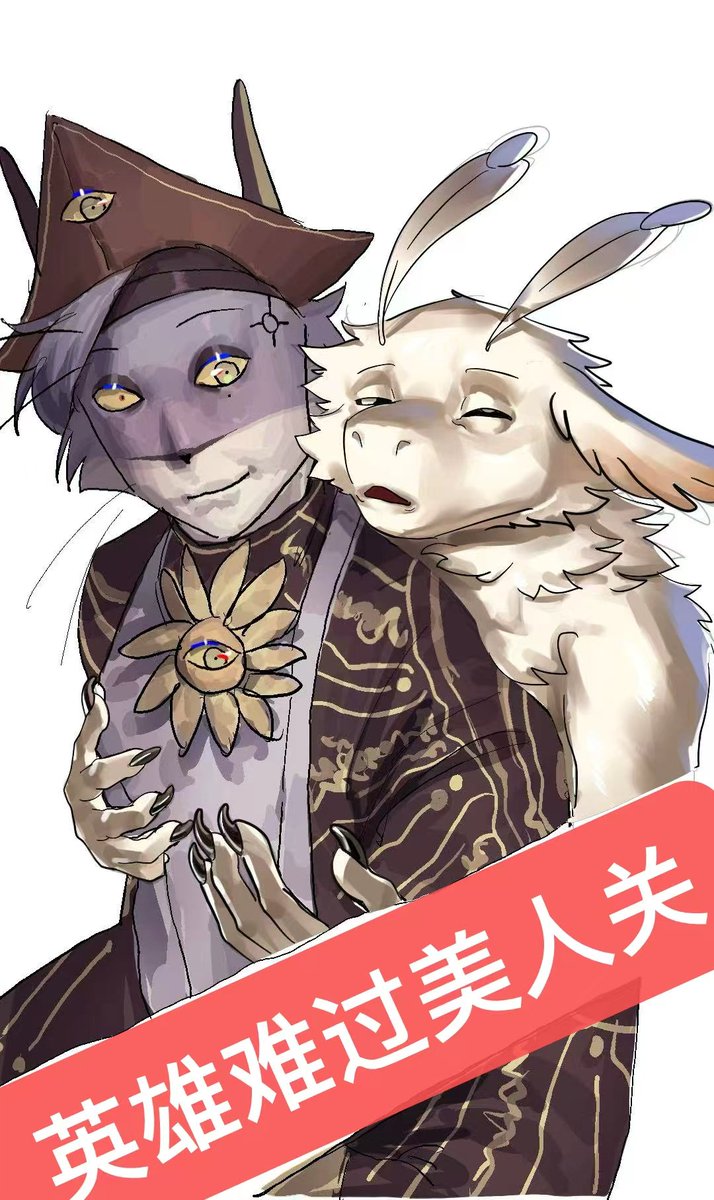 Shiii9464's tweet photo. 和同学的合绘lol
#OC #furryart #furry https://t.co/x55leuA9EC