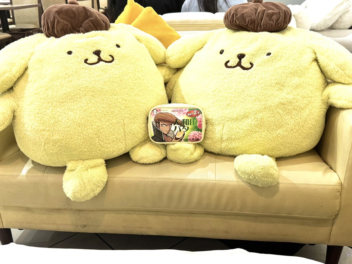 メツブシ🐏 tweet media
