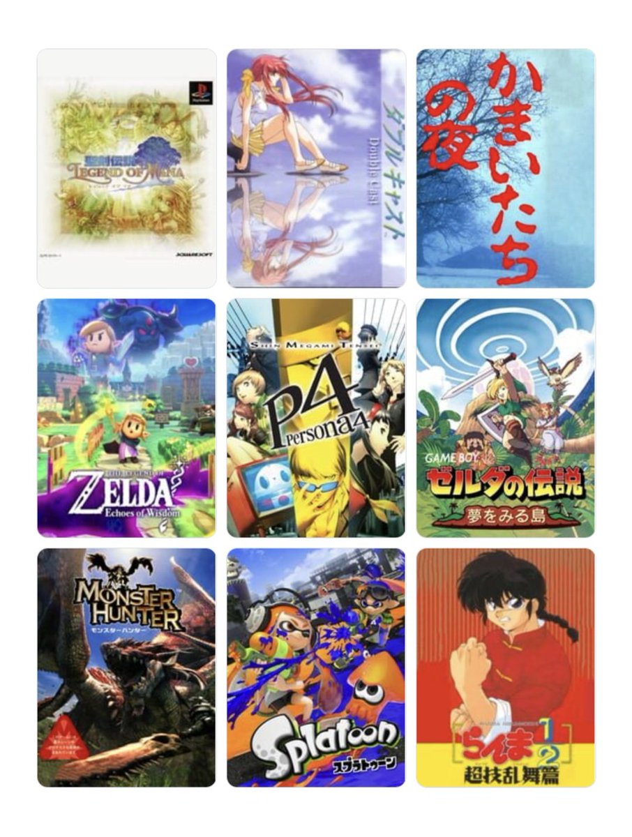 比内ハツ (@s_n_c_yha) / Posts / X