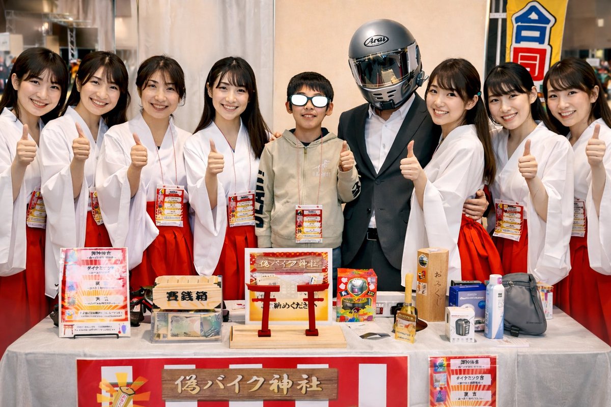 stonemaker003 tweet media