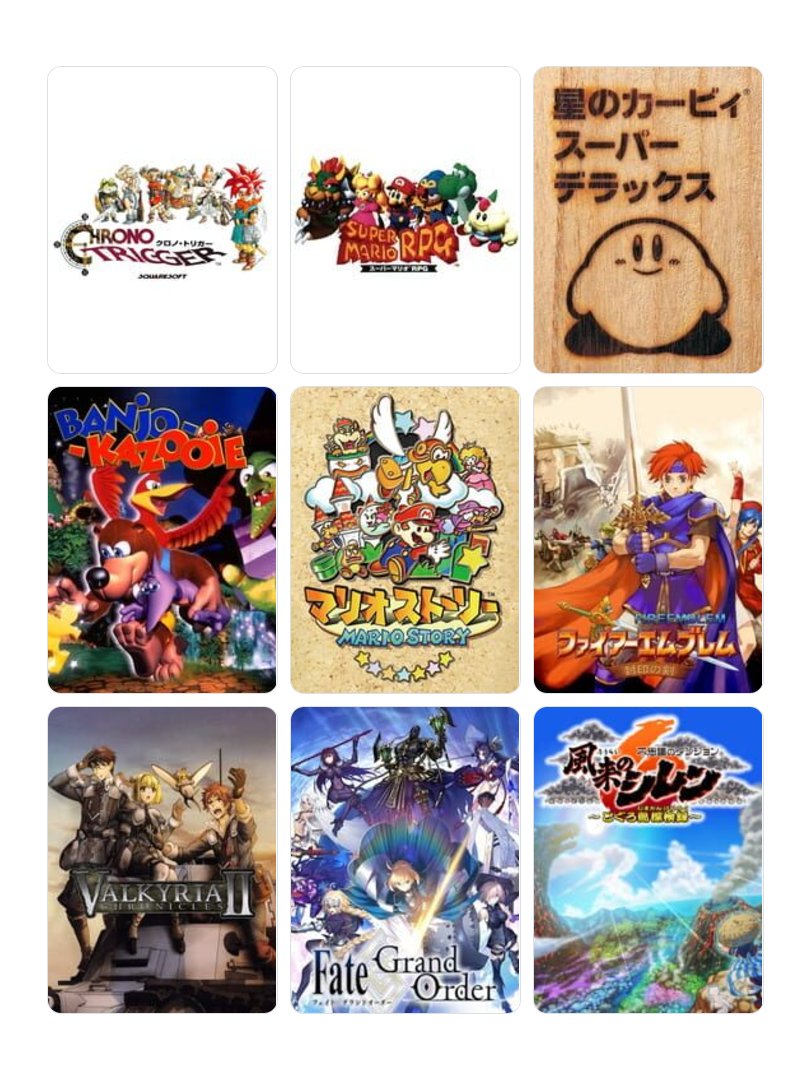 クロノトリガー